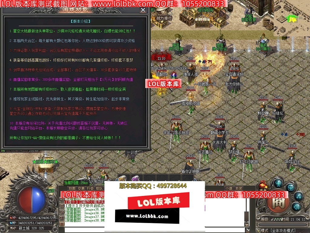 233109wpyy0oofiyx1yosf.jpg