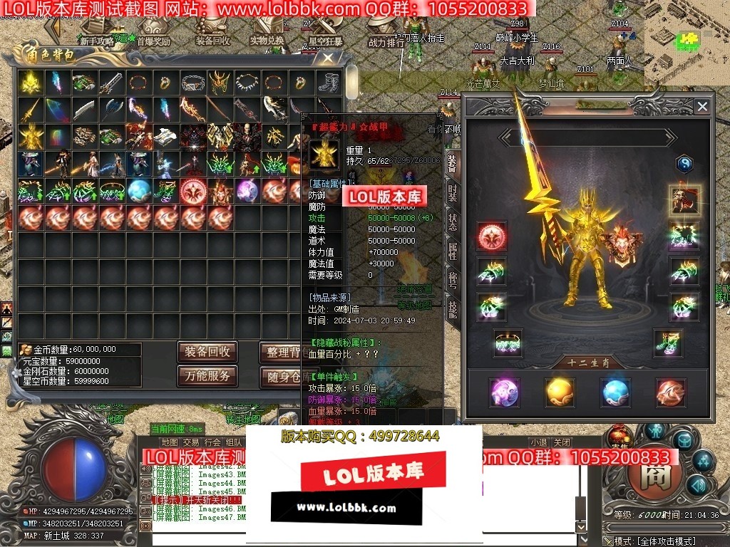 233112im71yame0sj8oorj.jpg