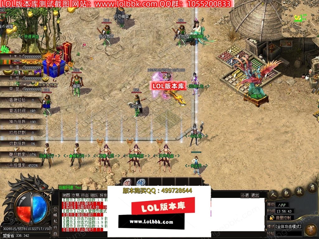 1-240GQ45H0435.jpg