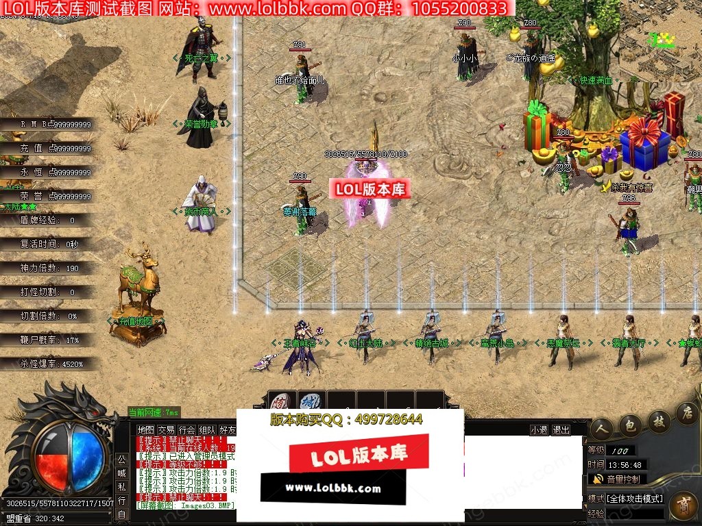 1-240GQ45H0345.jpg