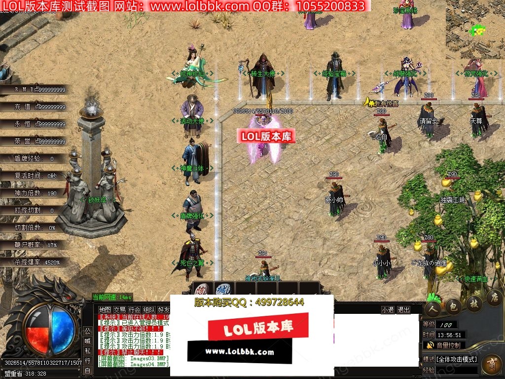 1-240GQ45H14R.jpg