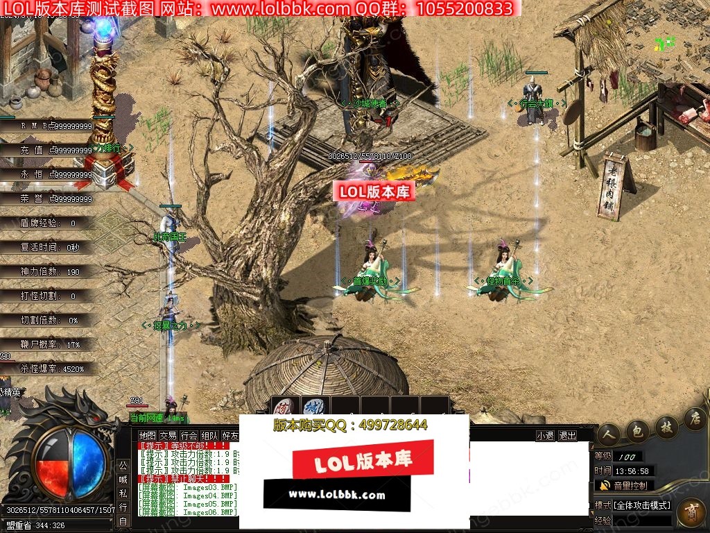1-240GQ45H3628.jpg
