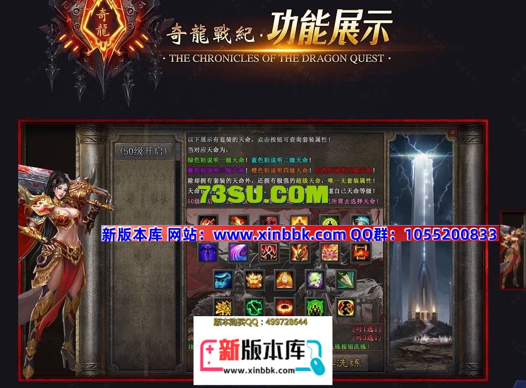 125446raa3aaqvmtzhuddt.jpg