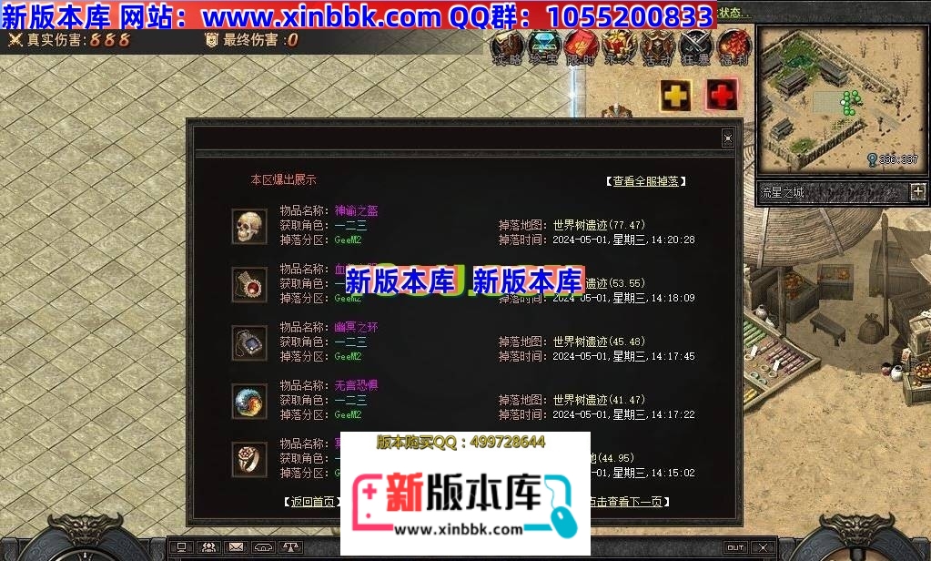 164111ckht6ezfnk6iz7qn.jpg