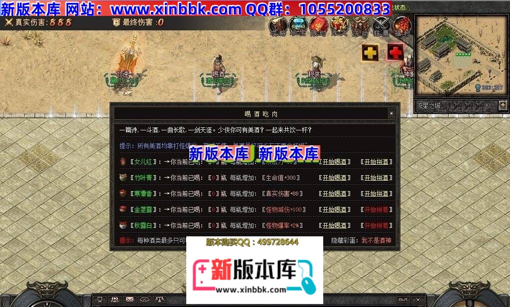 164133qxxwkza2ta788g8r.jpg