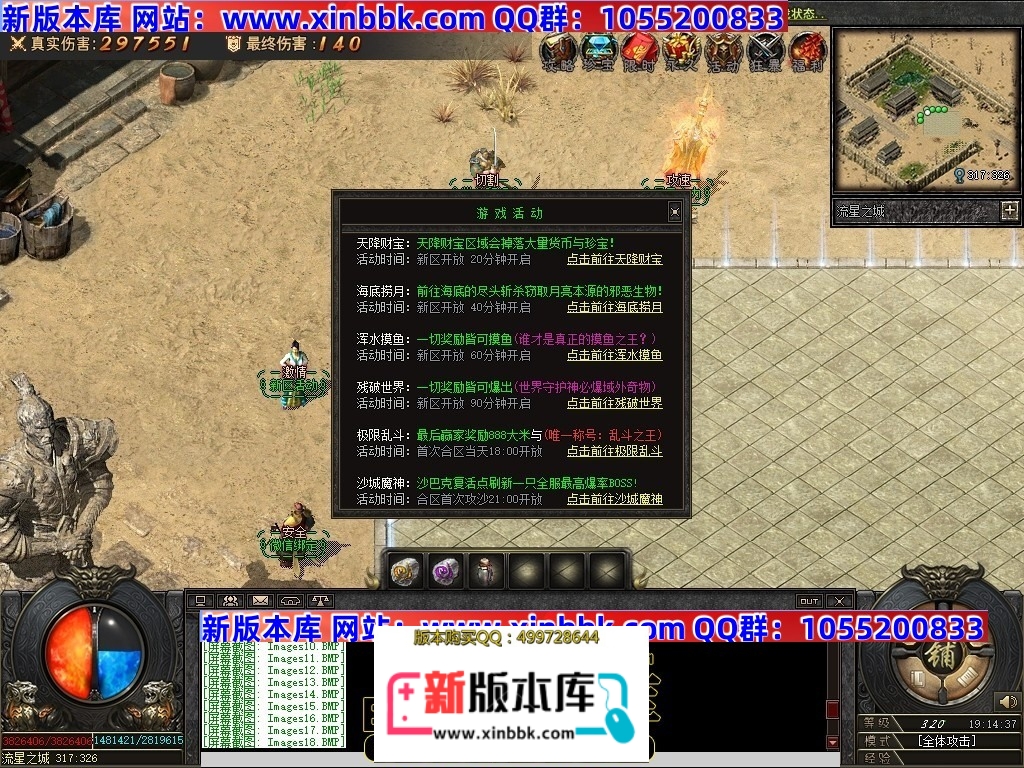 223450yej3jqrpwoic89wr.jpg