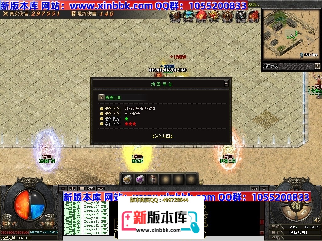 223442skqpchtqtaakakbb.jpg