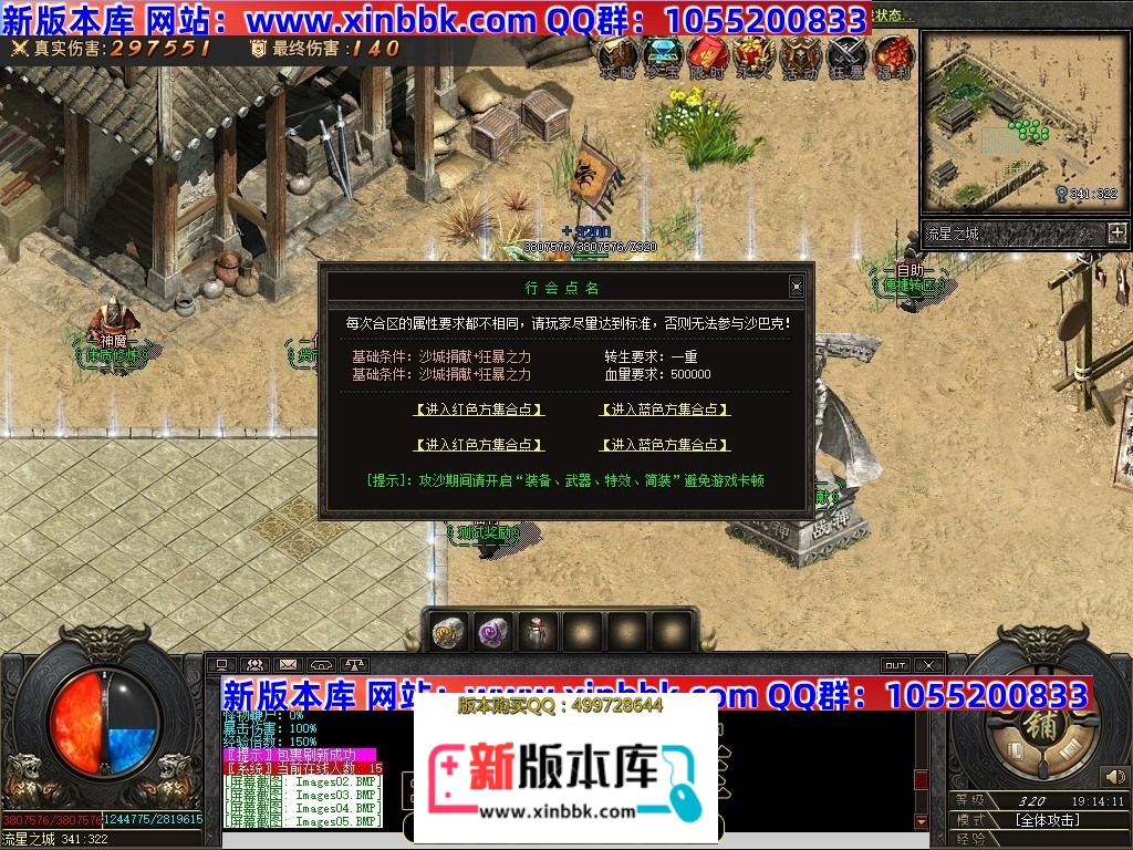 223424kxce6x66xww5bue6.jpg