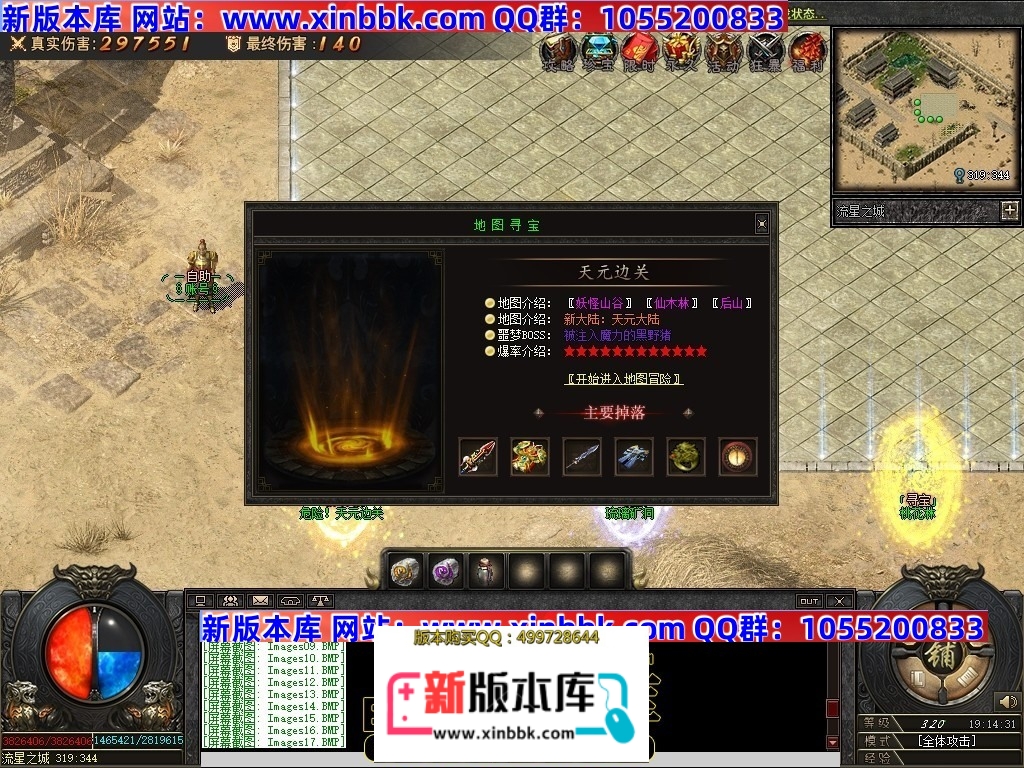 223448oh22hyc4nz7yroqq.jpg