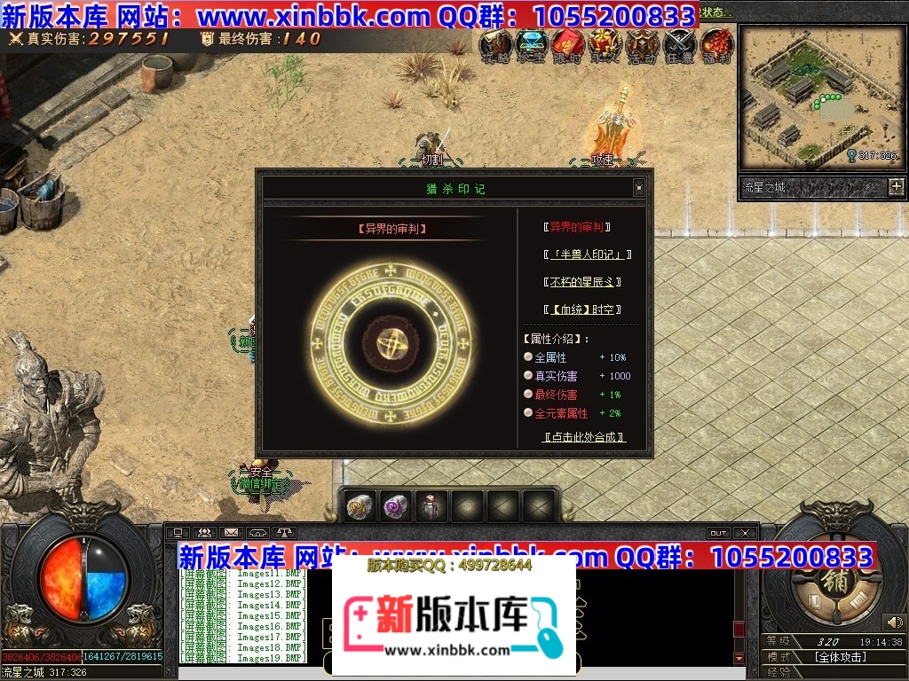 223452qzpaandeq0izqc0m.jpg