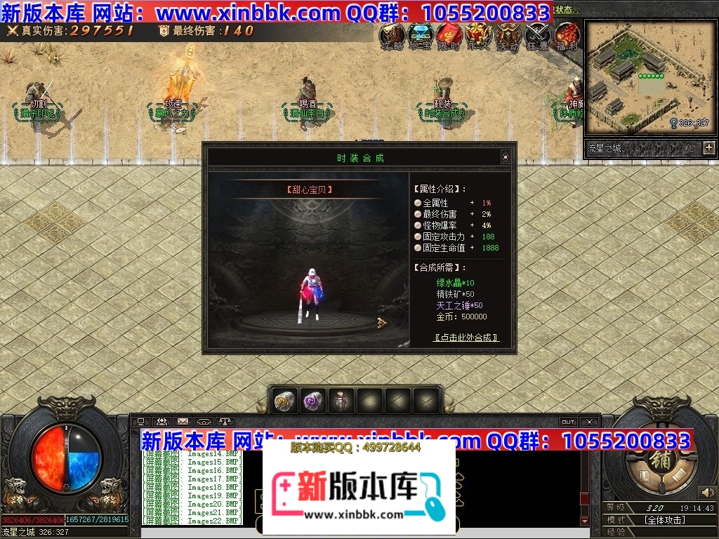 223458yqlqlj79zjnchju9.jpg