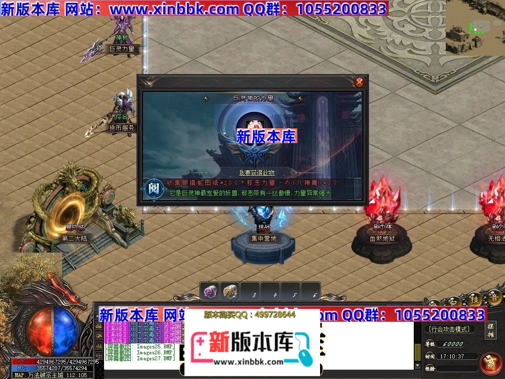 053635g99o89ypvor9kcom.jpg