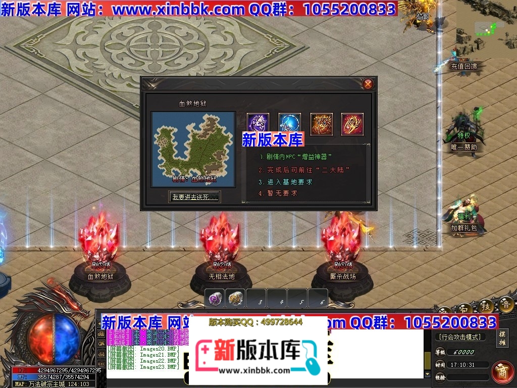 053634xy55mymm55iiyyit.jpg