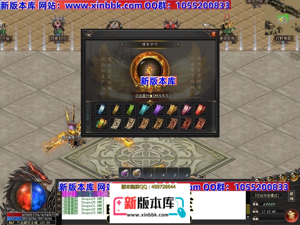 053636pnu5r5rrenrvrvpd.jpg