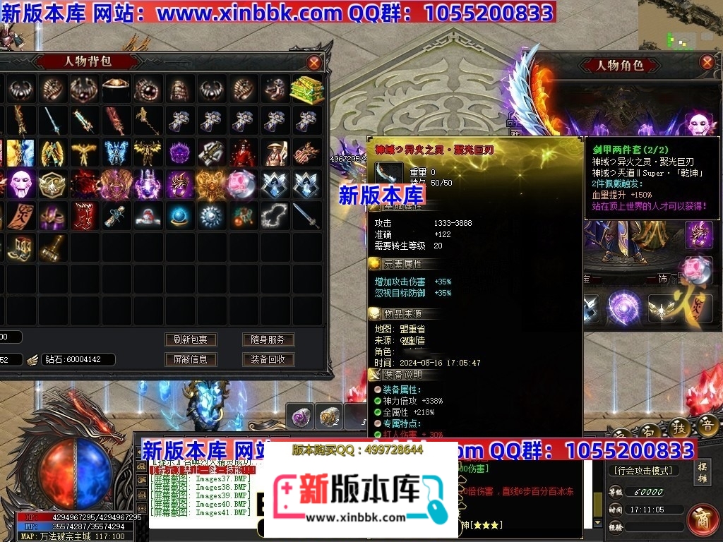 053638jgzx7axgxhaxuz9x.jpg