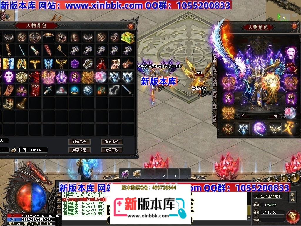 053638y8f2p3bicmutbcm8.jpg
