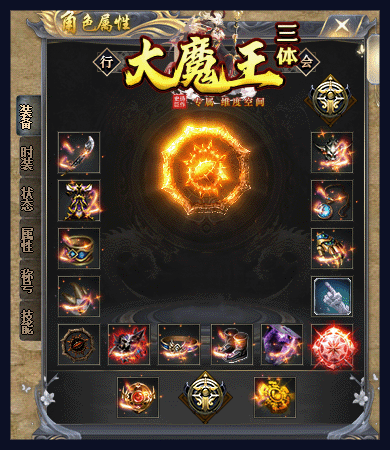 4.gif