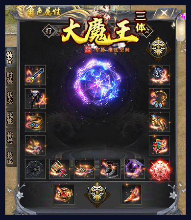 6.gif