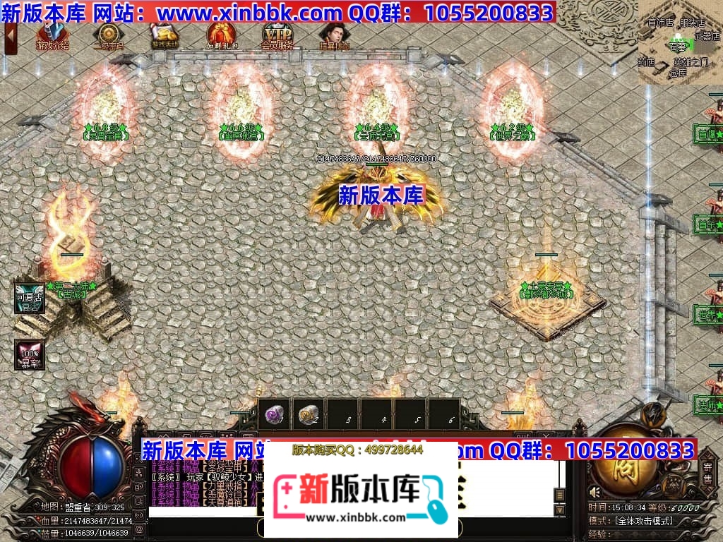 005319ktjnqtfxq99iqujd.jpg