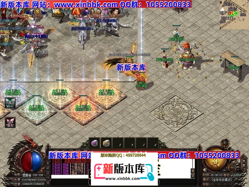 005319br93mqbe7qz99b98.jpg