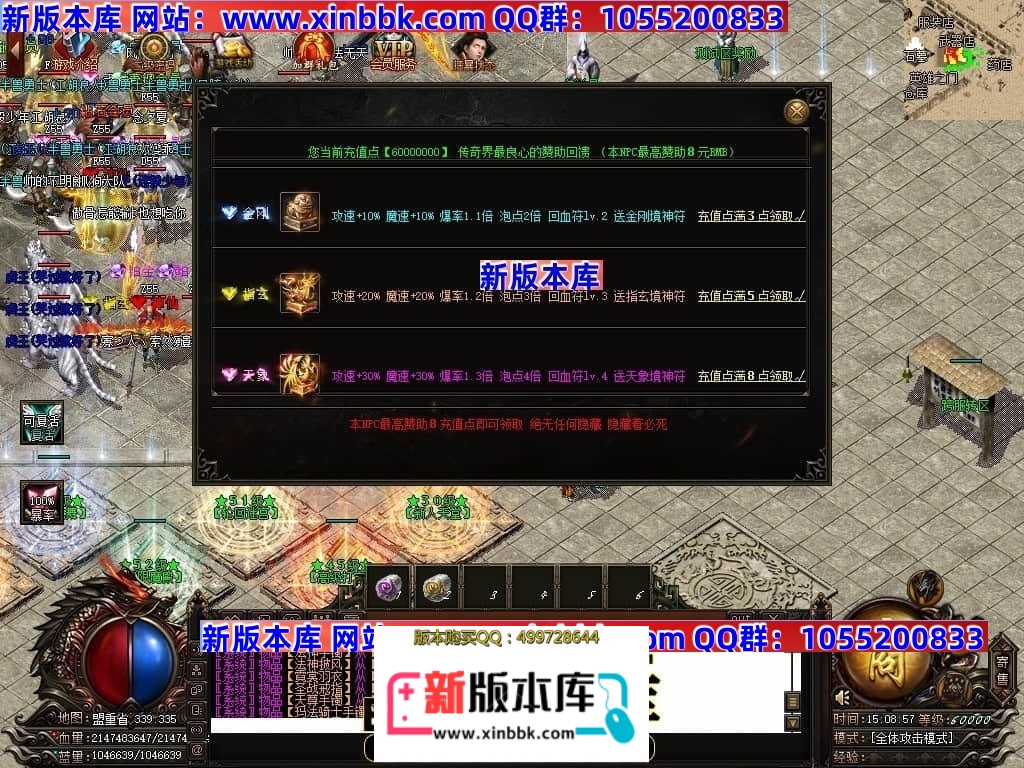 005322wjbgbgjqjznjwngq.jpg