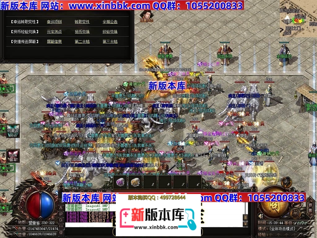 005330oregpg22qcvvrbre.jpg