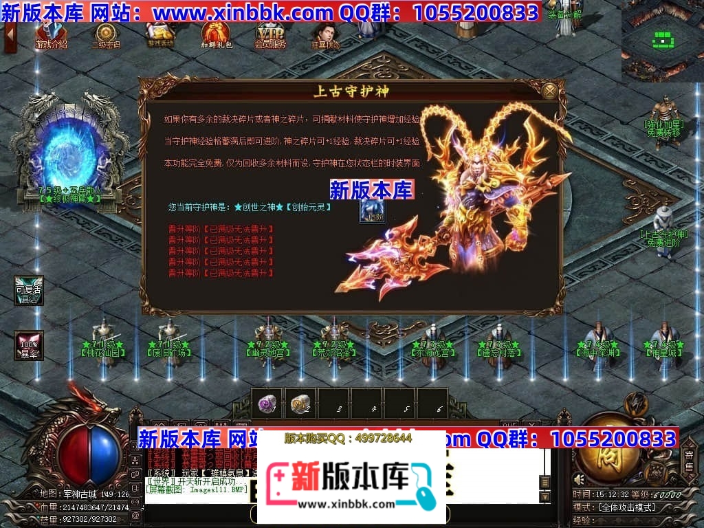 005346c9brpafbgger2g6g.jpg