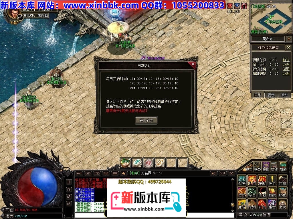 210946woolvvs0rgs0r0us.jpg