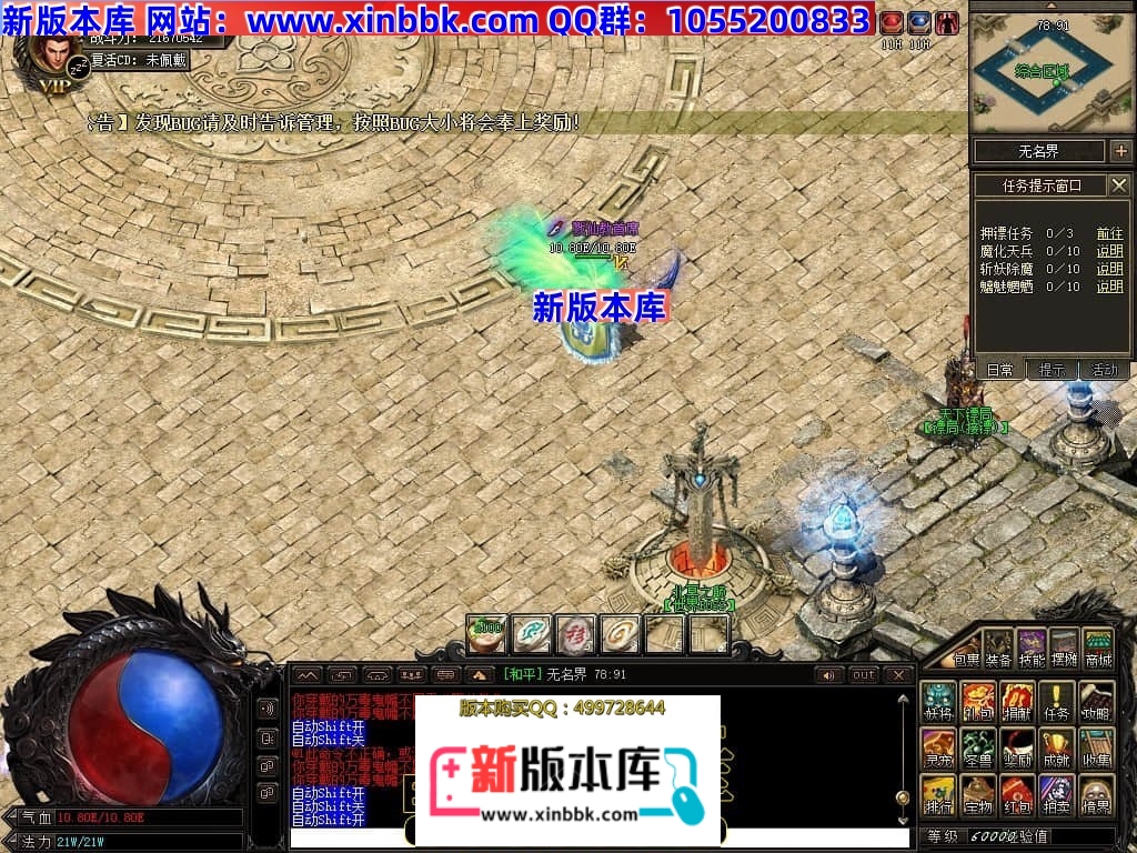 210945efr3s822hzjsrchd.jpg