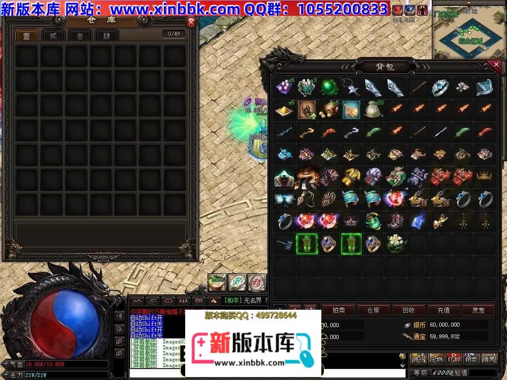 210947kfssfes2phlrf6or.jpg