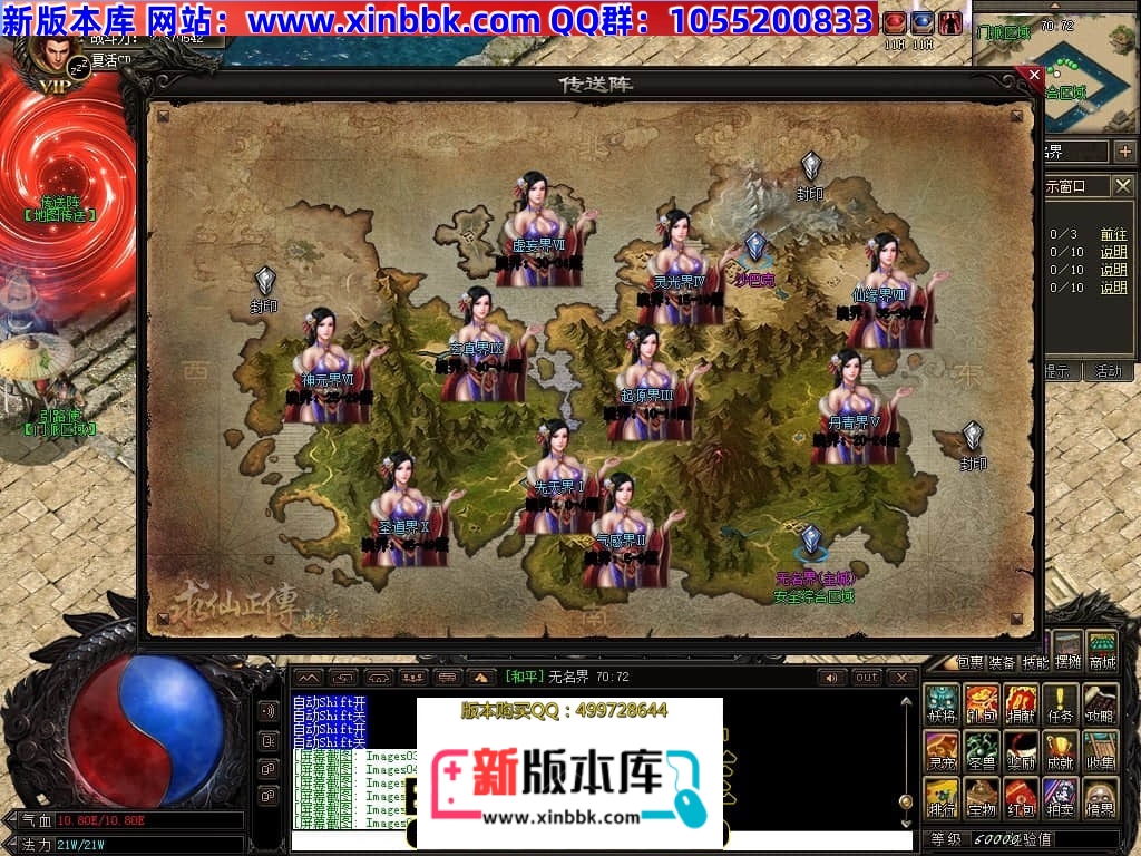 210947waa7x27j2iaxpi0j.jpg