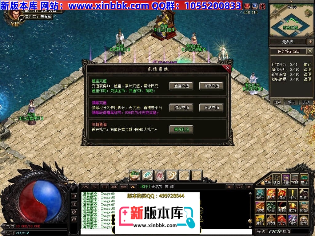 210948ww00jstuwa5oj746.jpg
