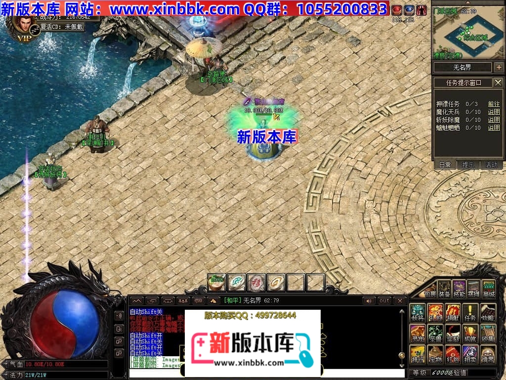 210946yvq65bbo08j0w8s0.jpg