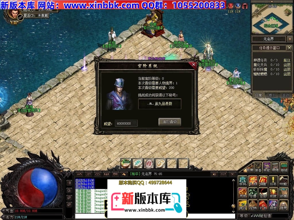 210947b9korirhshddiqqq.jpg