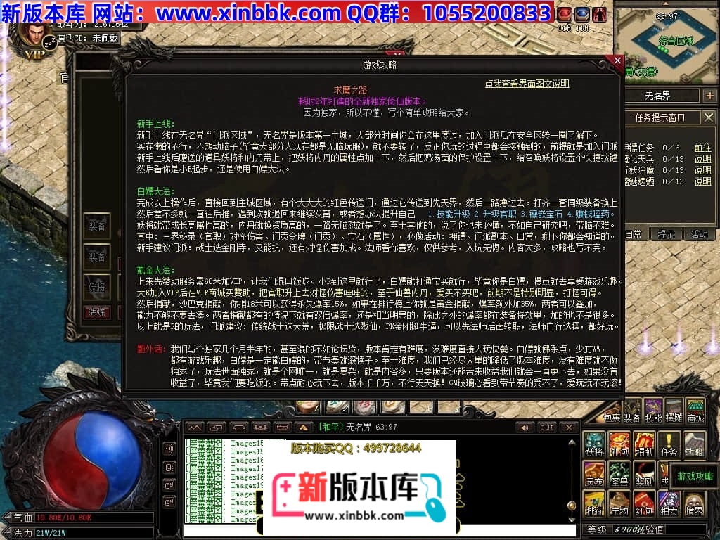210952zsgvw8wsayxwac89.jpg
