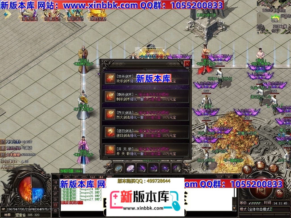 215521kcjm5wh6j0mnht6w.jpg