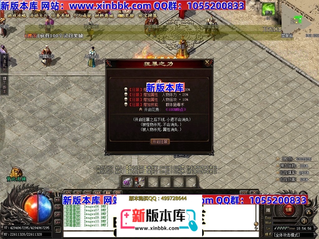 221819gt9ukur6aw969awa.jpg