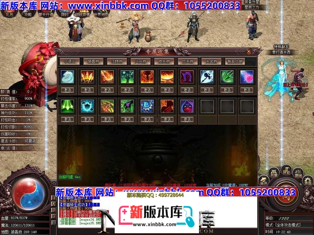090743bgqsmpjqxpqvjpkr.jpg