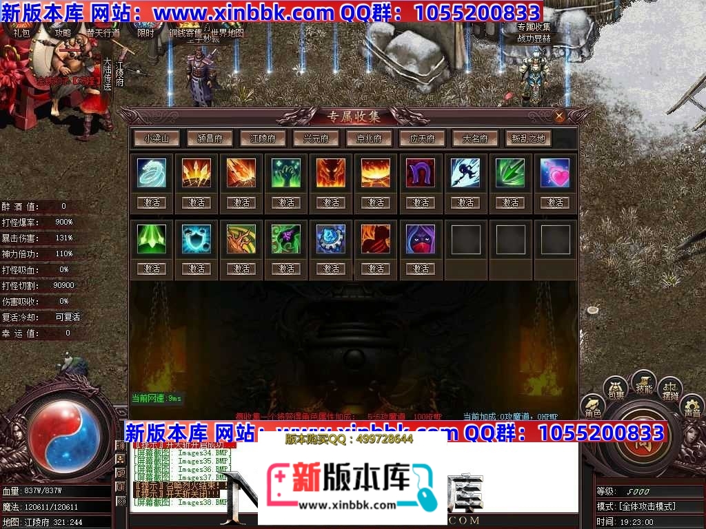 090744zygjwgu6wugdxumd.jpg