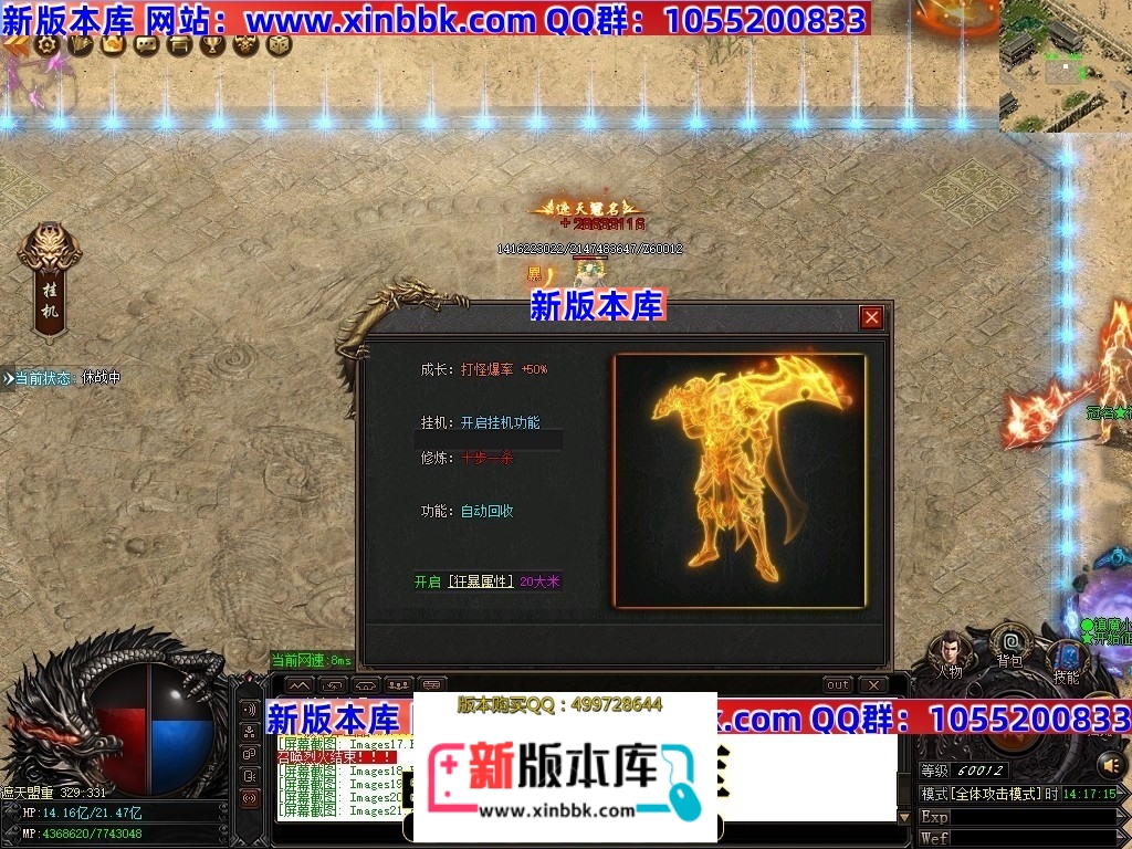 230316hcu2w22zb25528zl.jpg