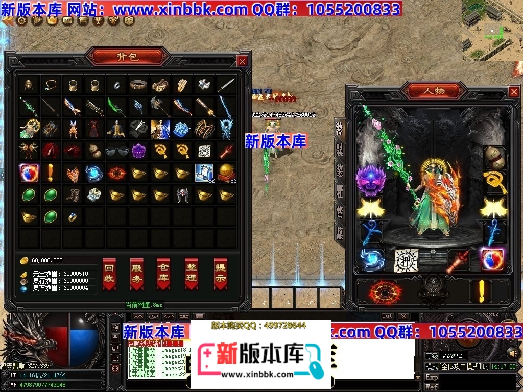 230317mtmdm1iiit809um9.jpg