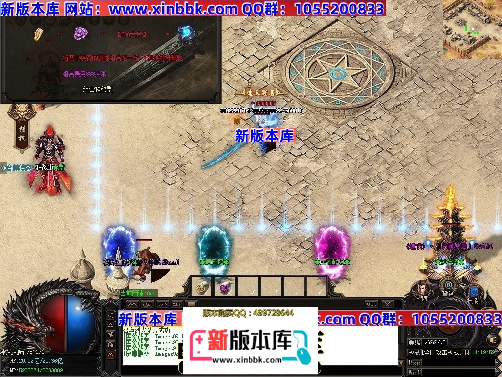 230335t3r5zt1bottvr8v8.jpg