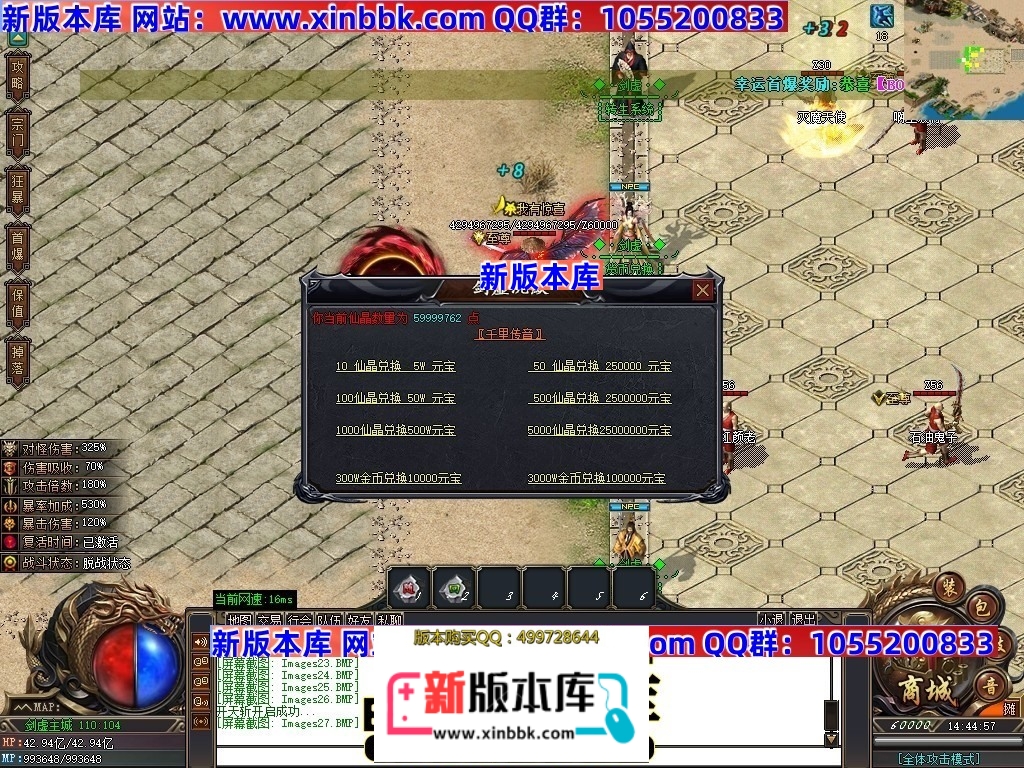 224424nb4qibrtbb8tbsqc.jpg