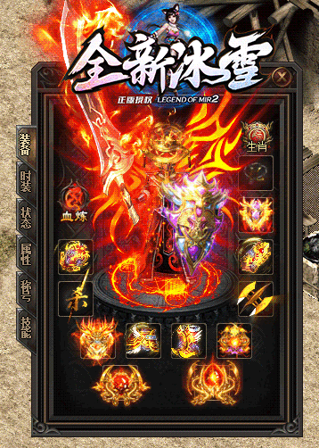 3.gif