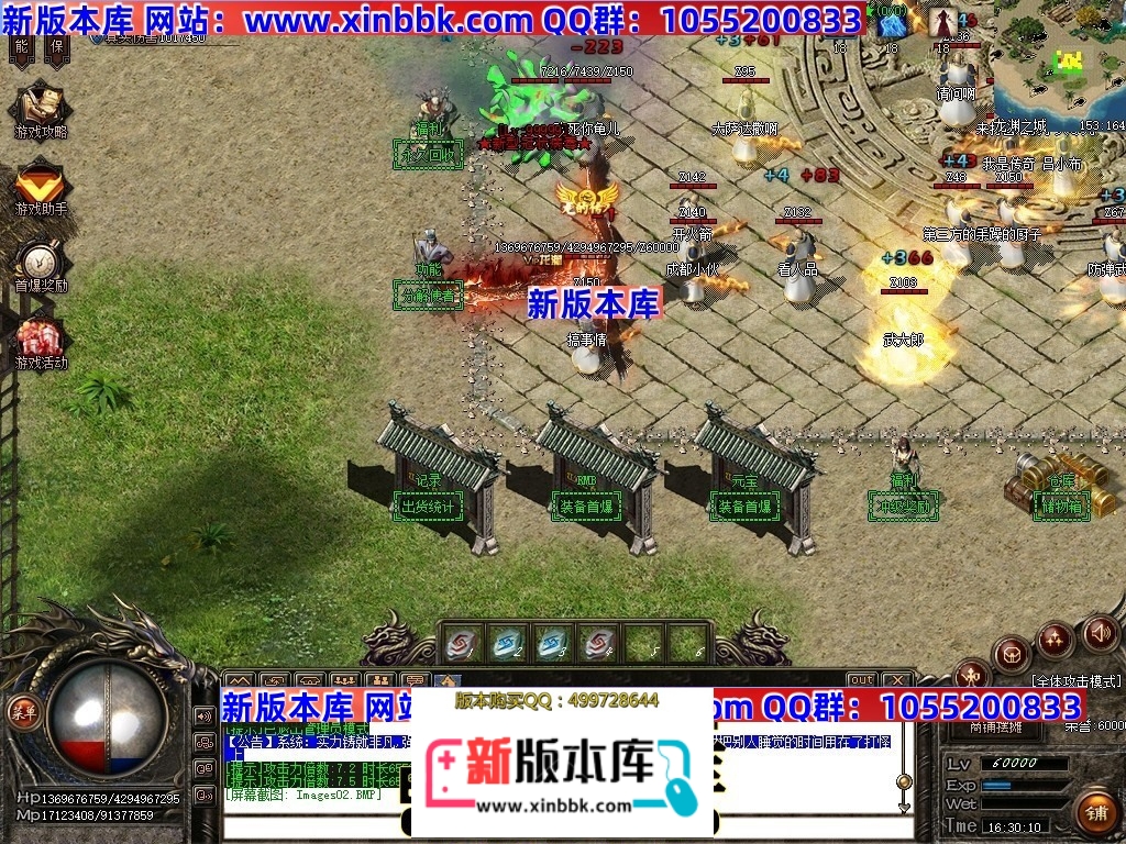003732p2mx1i2ci35aegx7.jpg