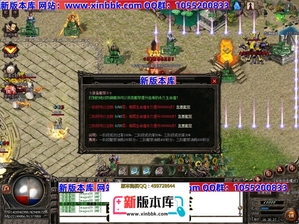 003735uc8wh4c83ckke446.jpg