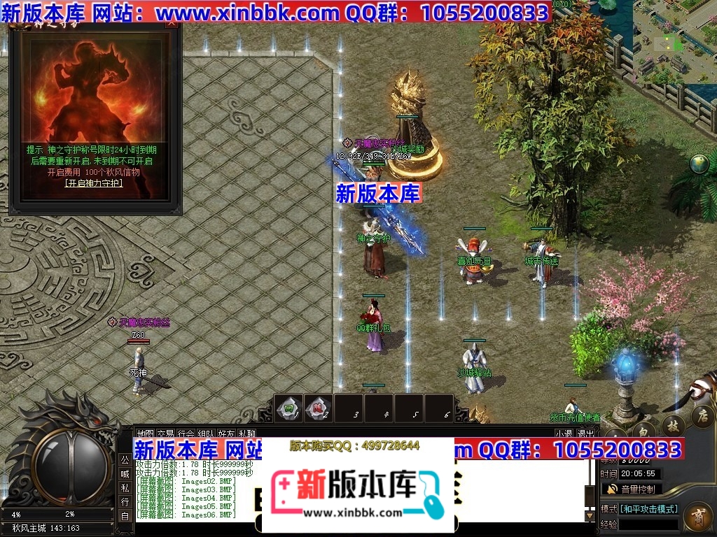 234124i7l4y4g4bj4tjtmz.jpg