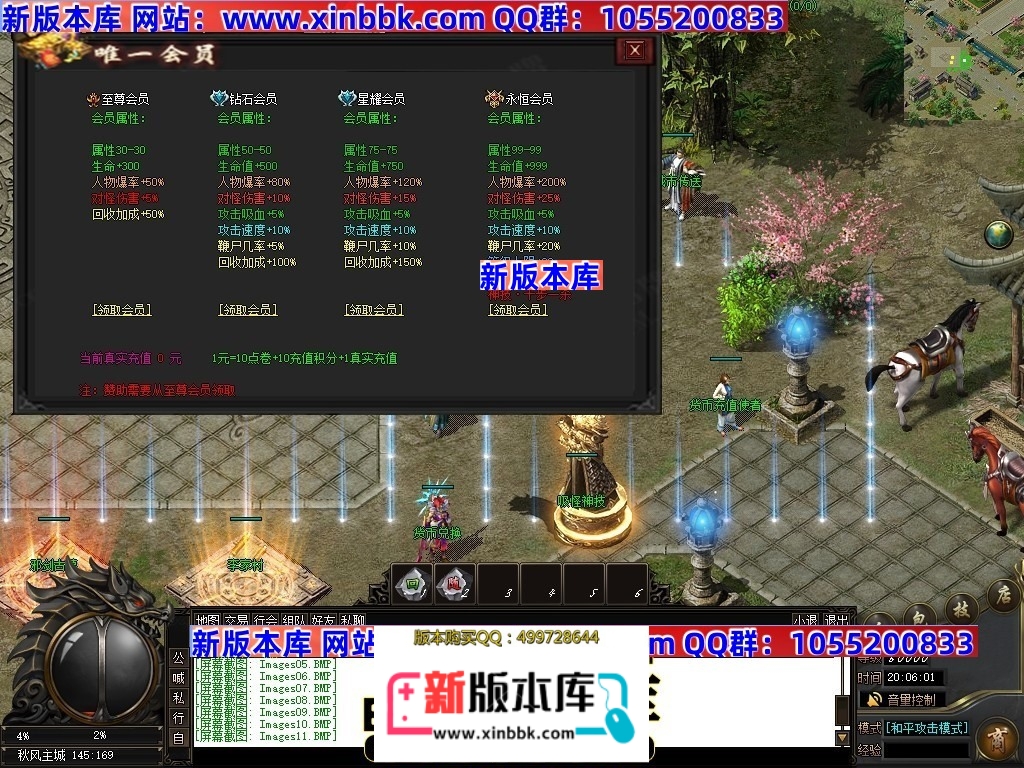 234126nmv8q08x8yqa3yrp.jpg