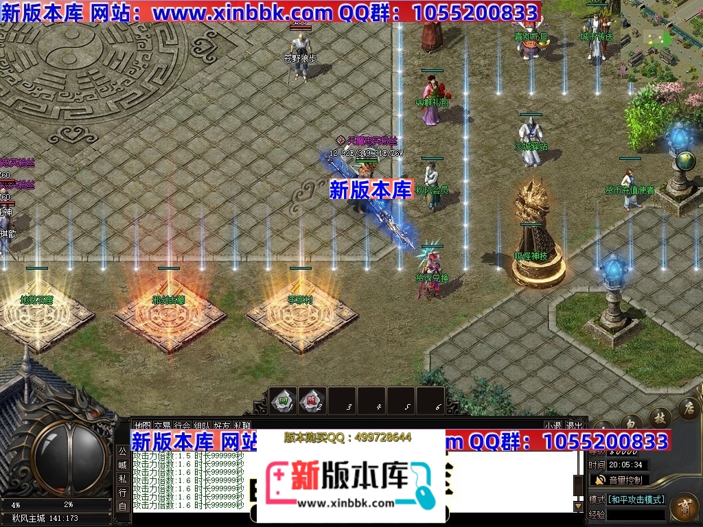 234123f3i4mvz7hnv8nb4z.jpg