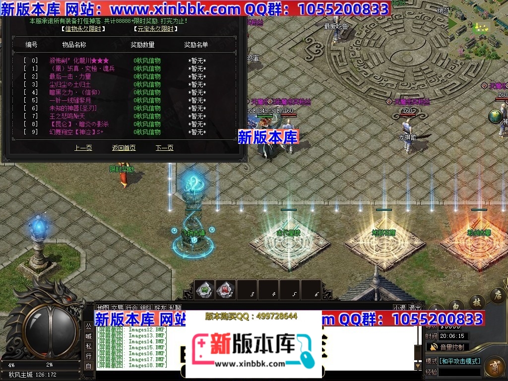 234127o9kuwm9ddxoi9ui9.jpg